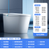Smart Toilet